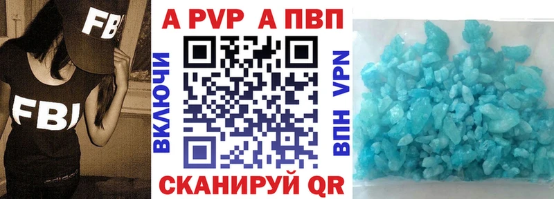 ГАШ Лаишево