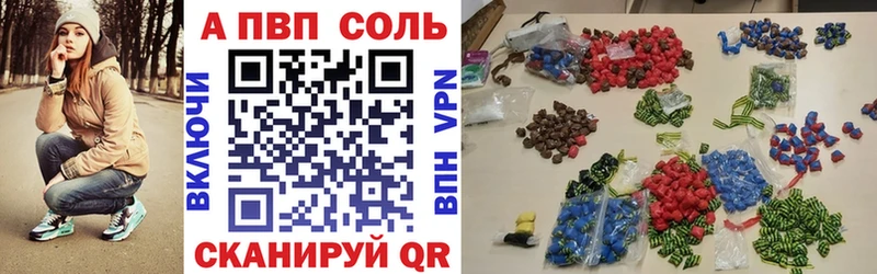 Наркошоп Лаишево ГАШ  КОКАИН  АМФЕТАМИН  Бутират  Меф мяу мяу  Бошки Шишки 