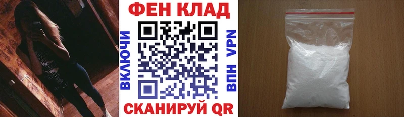 hydra как зайти  Лаишево  Amphetamine Розовый 