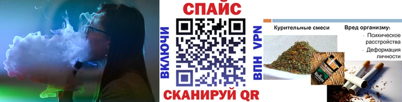 Бутират буратино Лаишево