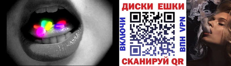 Ecstasy 280 MDMA  mega ONION  Лаишево 