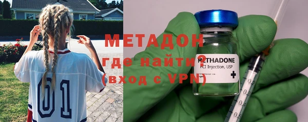 бутик Алексин
