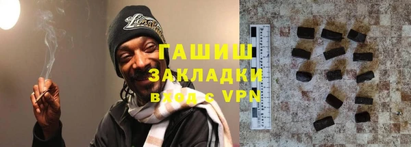 прущая мука Алзамай