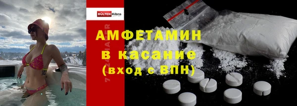 соль курить ск Няндома
