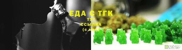 прущая мука Алзамай