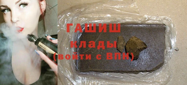 бутик Алексин