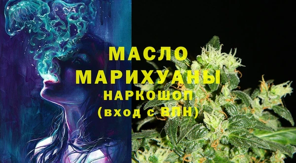 соль курить ск Няндома