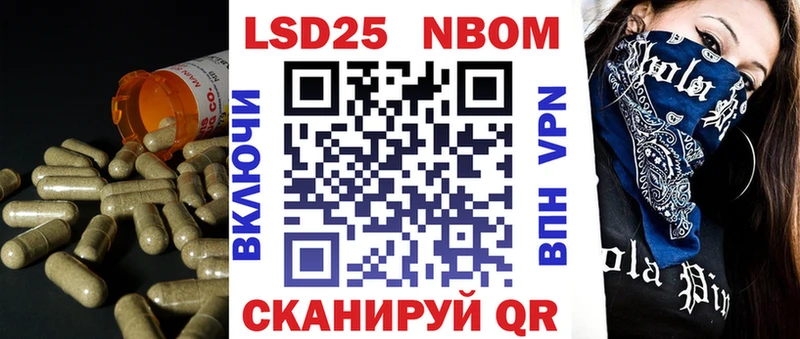 купить   Лаишево  ЛСД экстази кислота 