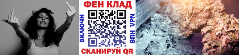 МЕТАМФЕТАМИН витя Лаишево